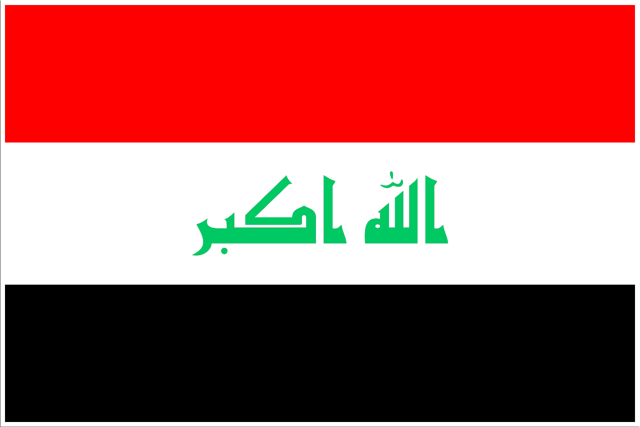 Iraq Flag