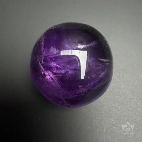 Amethyst