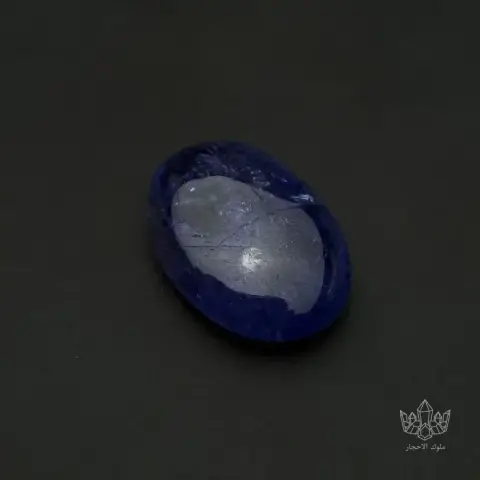 Tanzanite