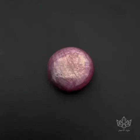 Ruby