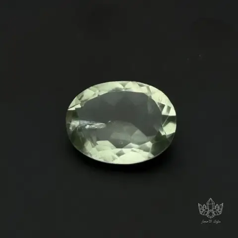 Green Amethyst
