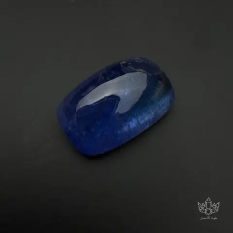 Tanzanite