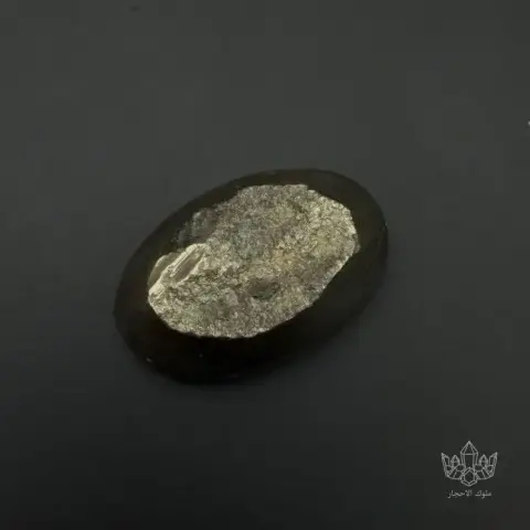 Pyrite