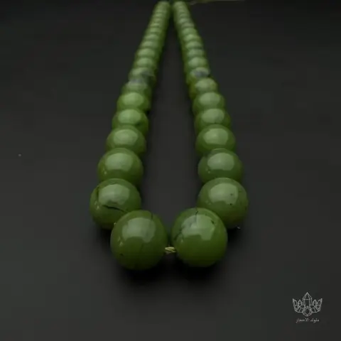 Canadian jade