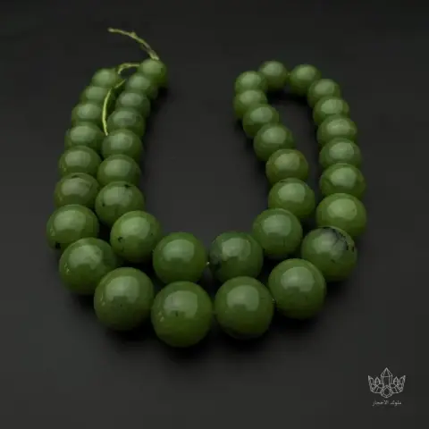 Canadian jade