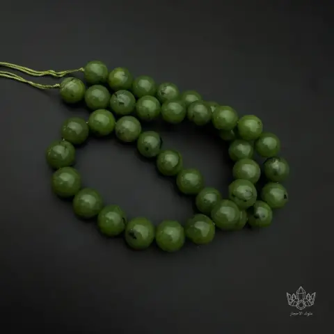 Canadian jade