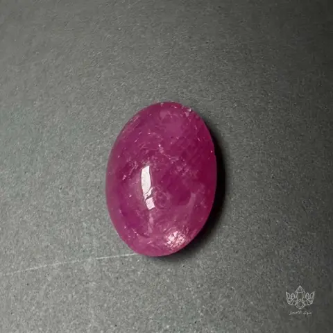 Ruby